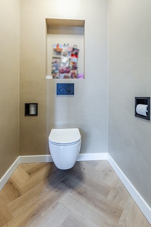 Medium property photo - Wilgenlaan 1, 2451 BZ Leimuiden